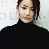 Sexy Japanese