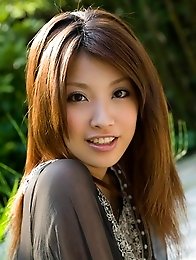 Reira Amane